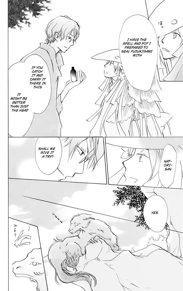 Natsume Yuujinchou Chapter 41 11